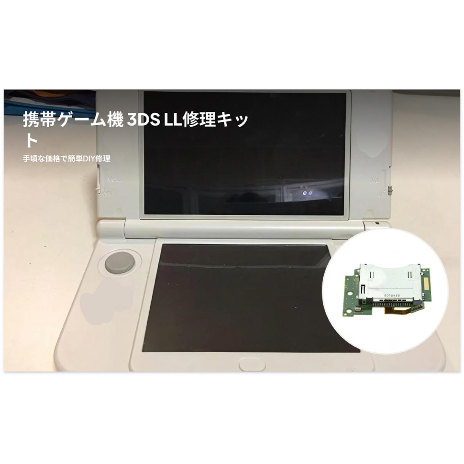 สายแพรสีเขียวสำหรับเครื่องอ่าน - Gaming Console All บทวิจารณ์และราคา